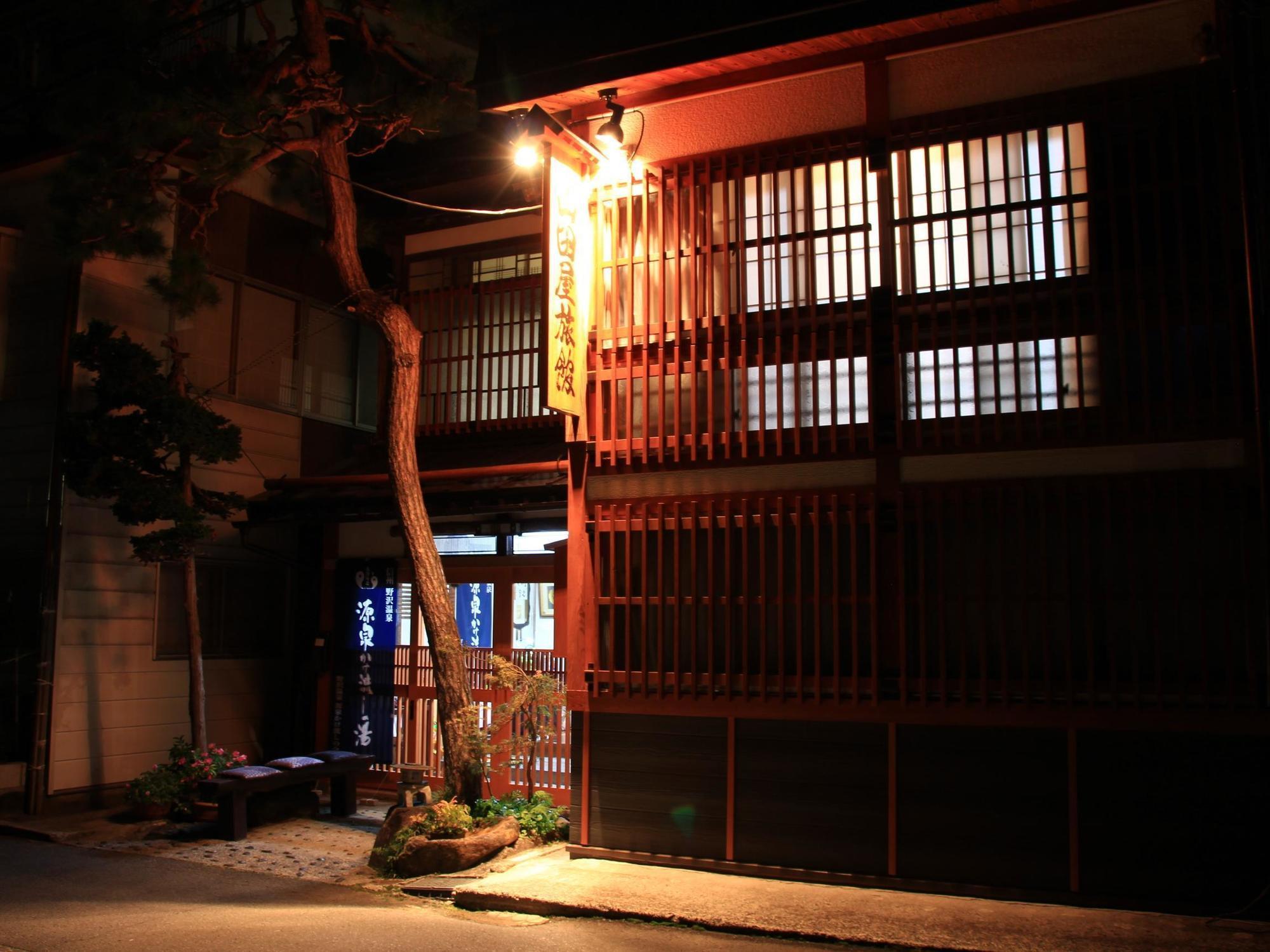 נוזאווה אונסן Yamadaya Ryokan מראה חיצוני תמונה