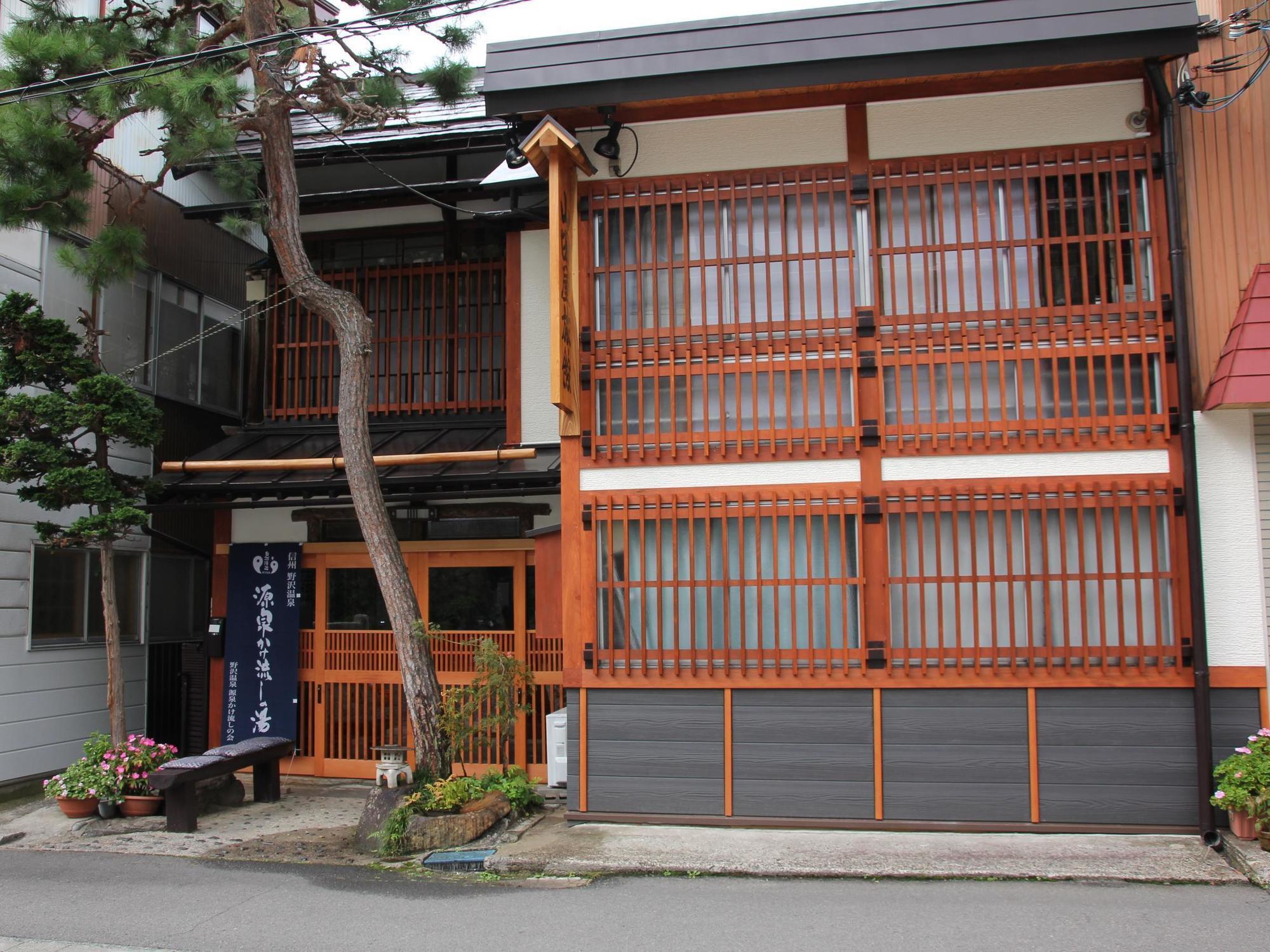 נוזאווה אונסן Yamadaya Ryokan מראה חיצוני תמונה