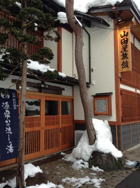 נוזאווה אונסן Yamadaya Ryokan מראה חיצוני תמונה
